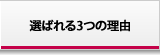 I΂3̗R