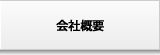 ЊTv