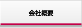 ЊTv