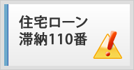 Z[ؔ[110